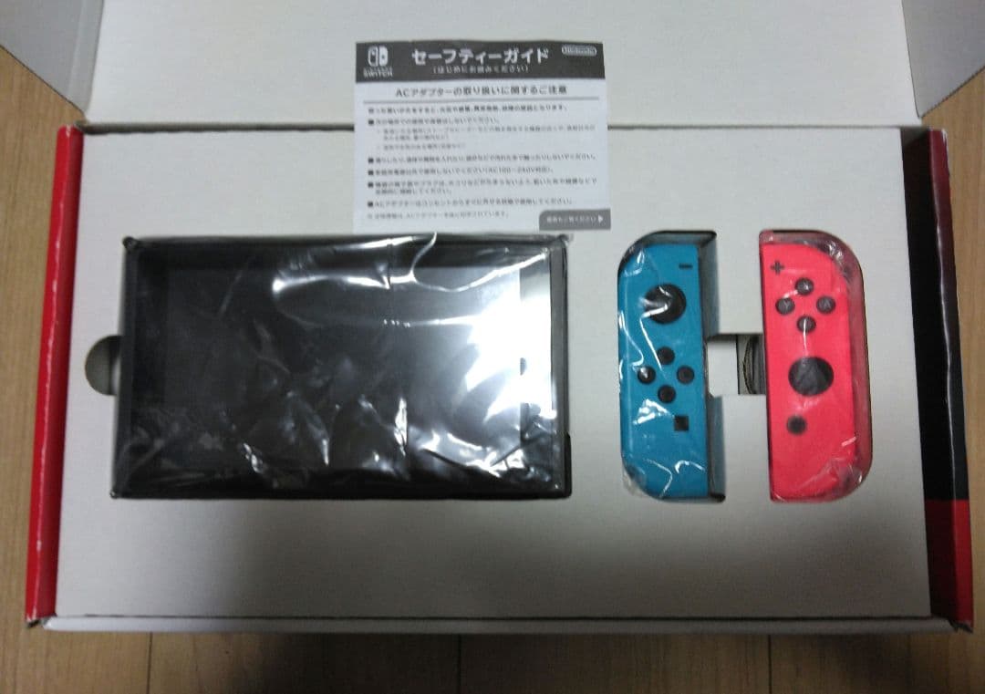 Nintendo Switch ネオンブルー / ネオンレッド　本体セット