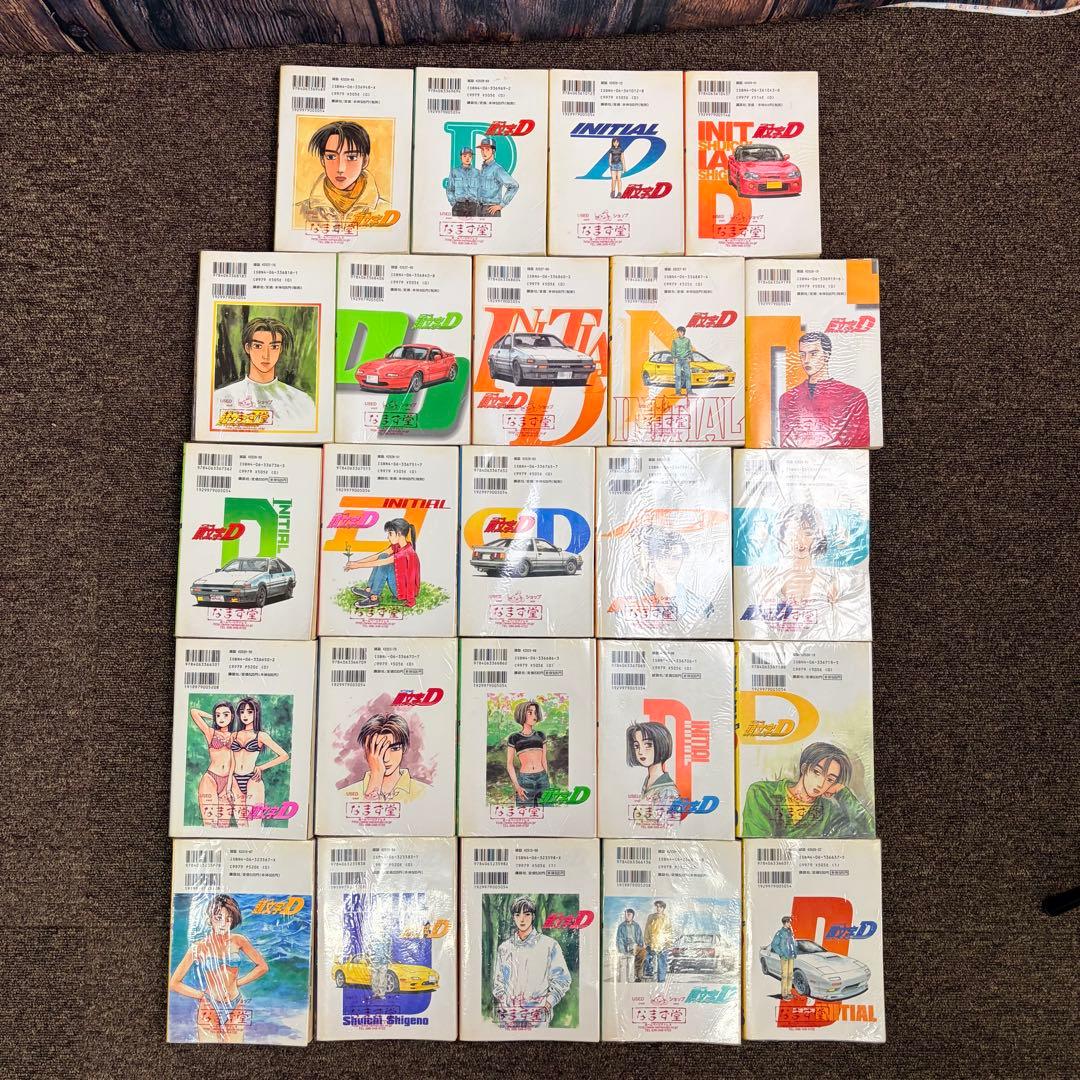 頭文字D イニシャルディー 48巻 全巻セット ほぼ初版 しげの秀一 漫画本