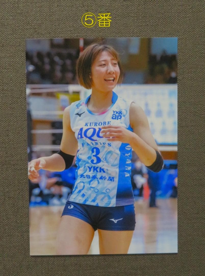 間橋香織　2L版フォト 10枚（①～⑩番）バラ売りOKです