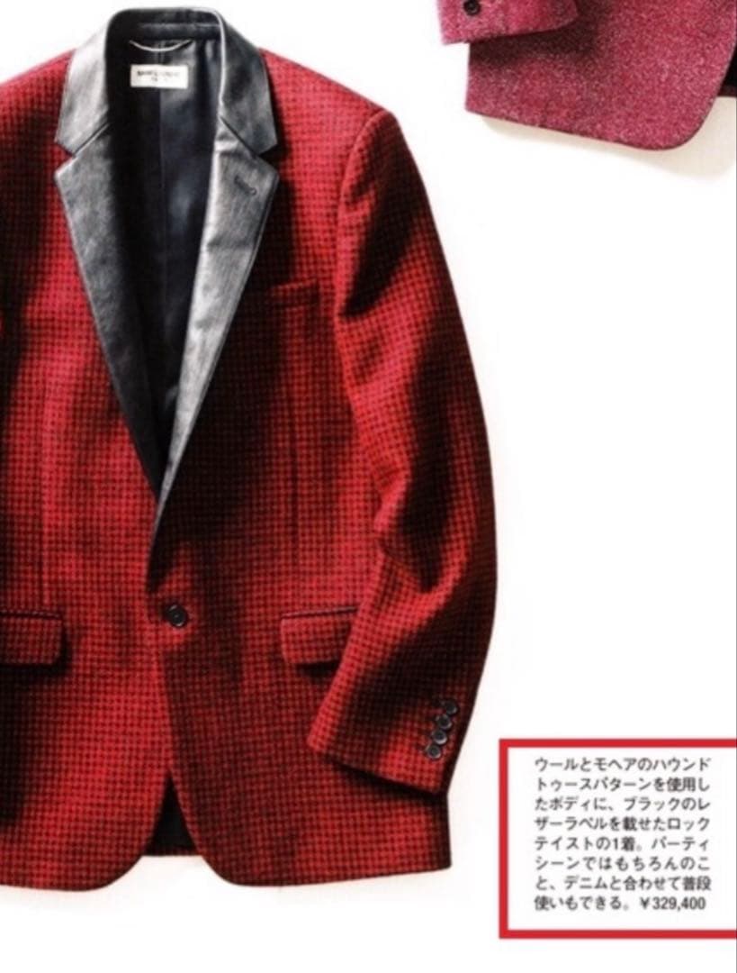 SAINT LAURENT paris 14aw ジャケット レザー エディ期