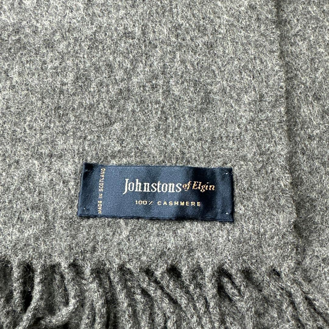 ジョンストンズマフラーカシミア100%スコットランド製グレーユニセックス