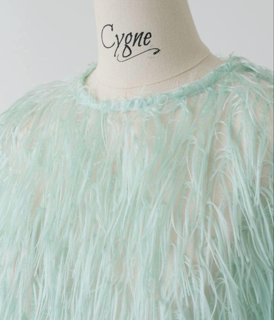 cygne シーニュ フェザートップス moni obli