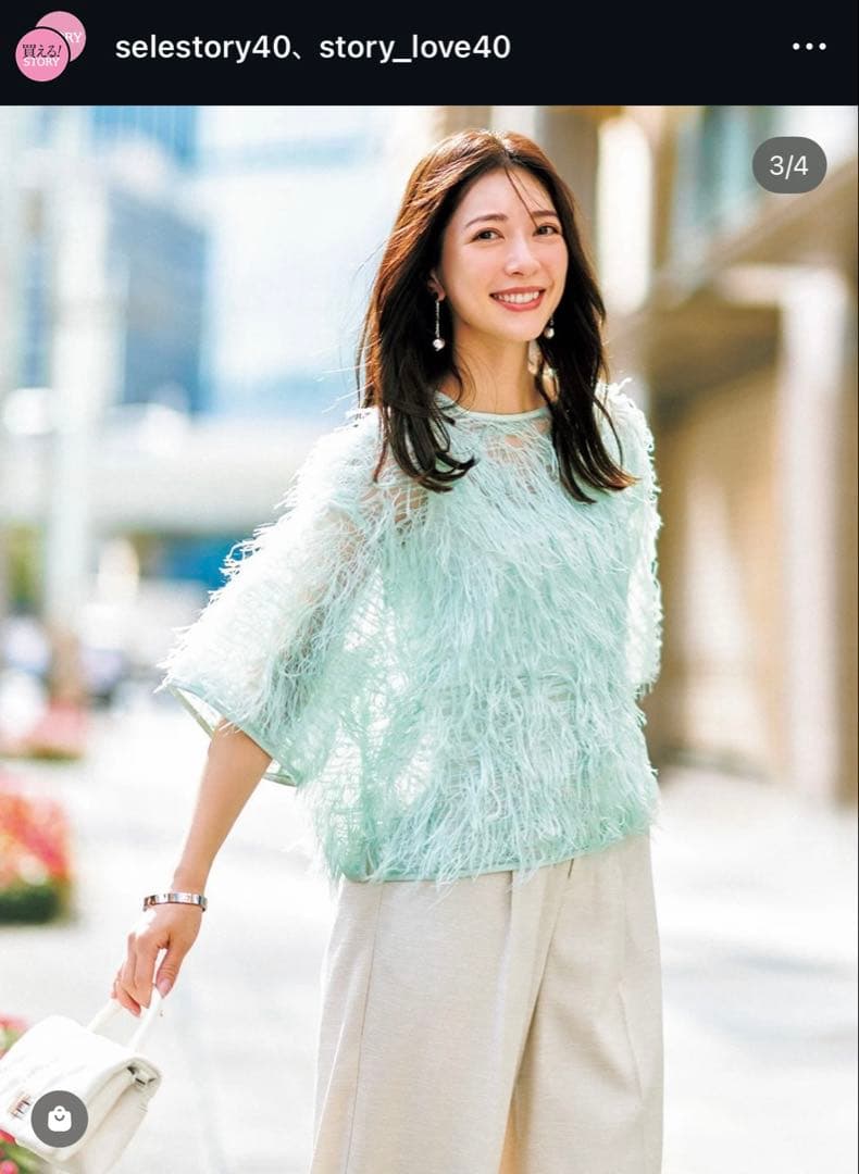cygne シーニュ フェザートップス moni obli