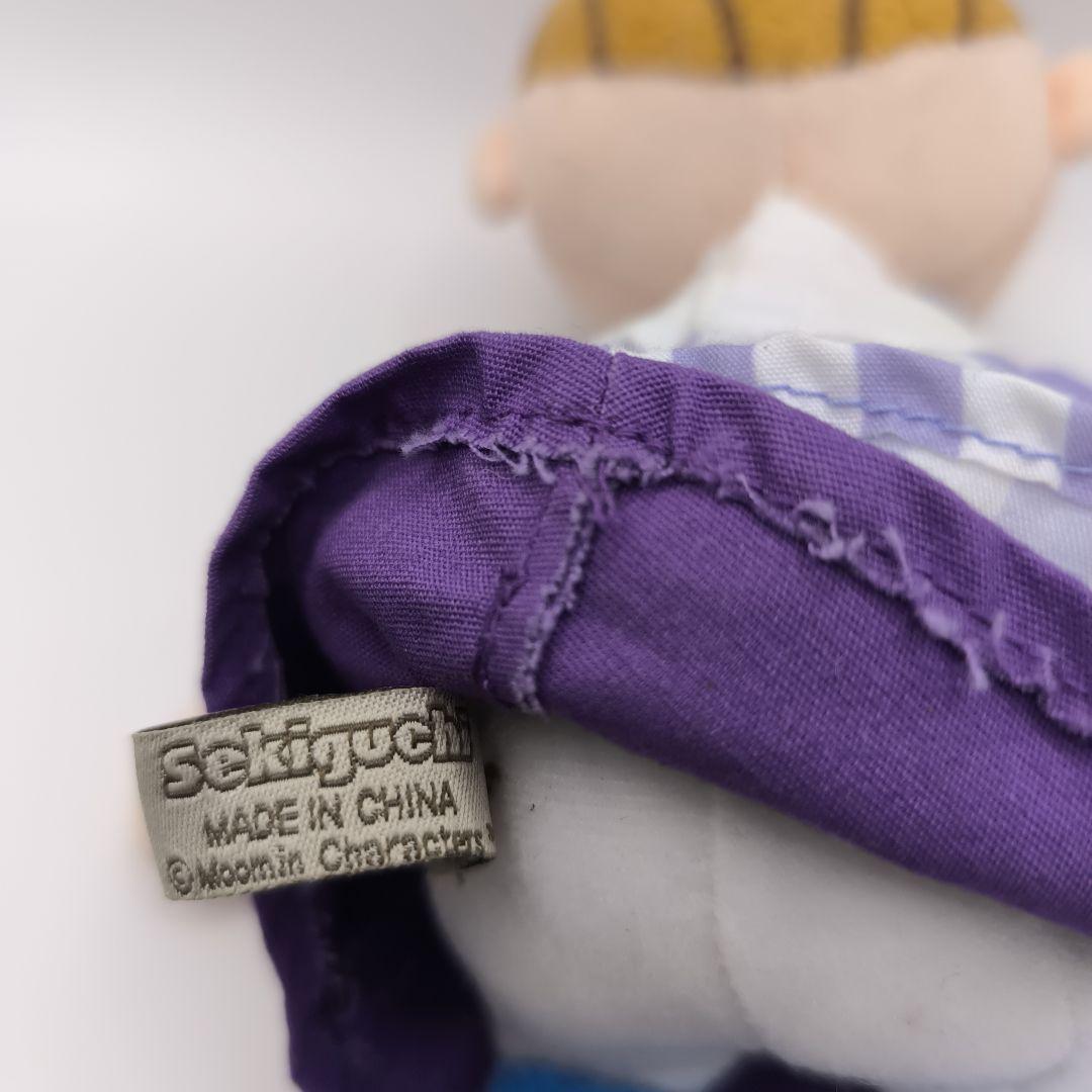 ムーミン　ミムラ ぬいぐるみ 約30cm