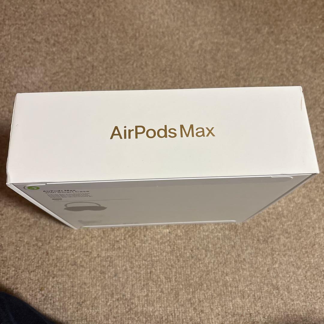 AirPods Max スターライト