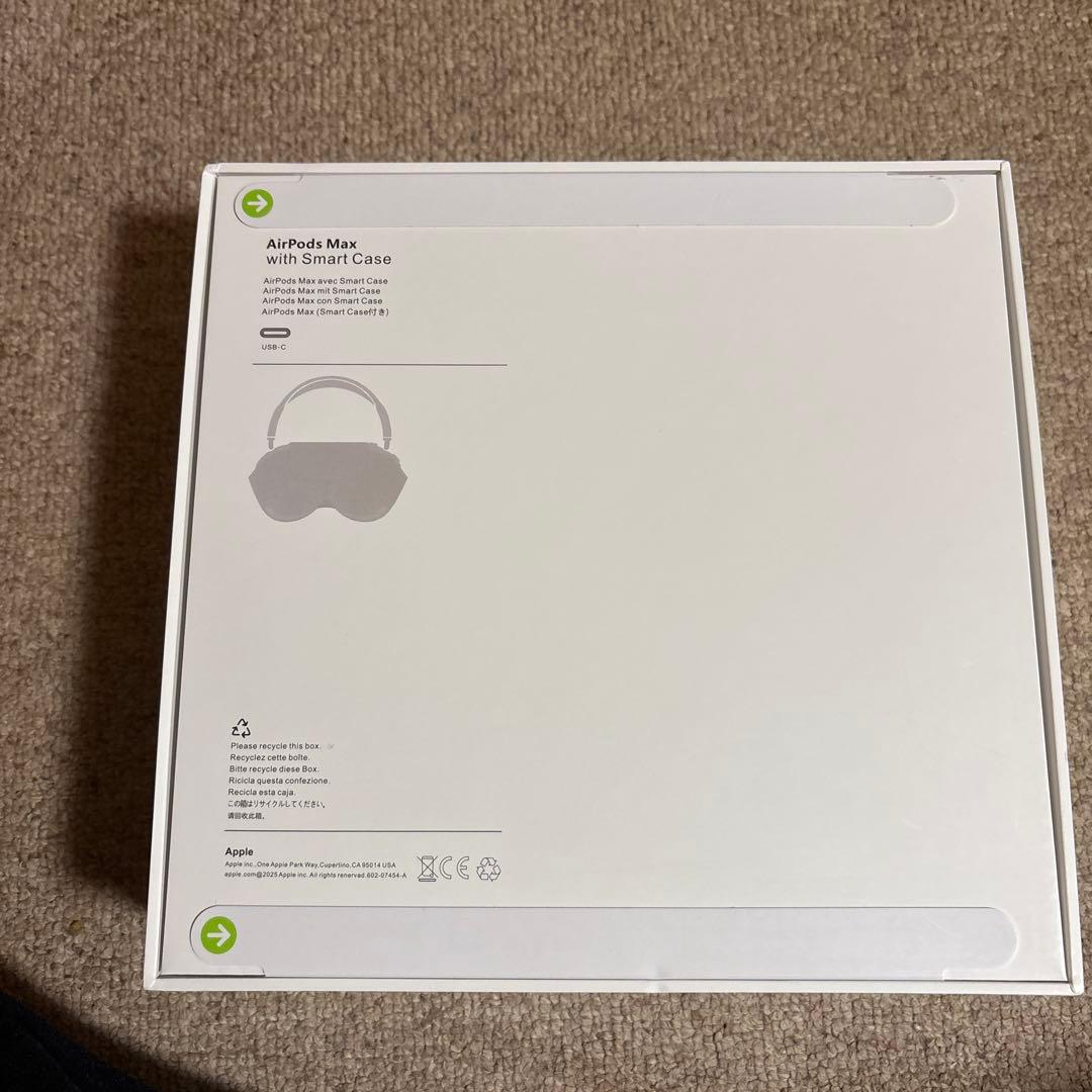 AirPods Max スターライト