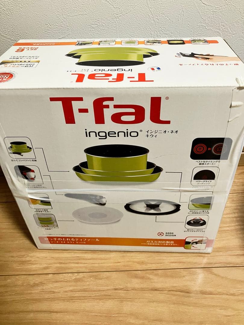 【未使用品】ティファールT-faL フライパンセット6