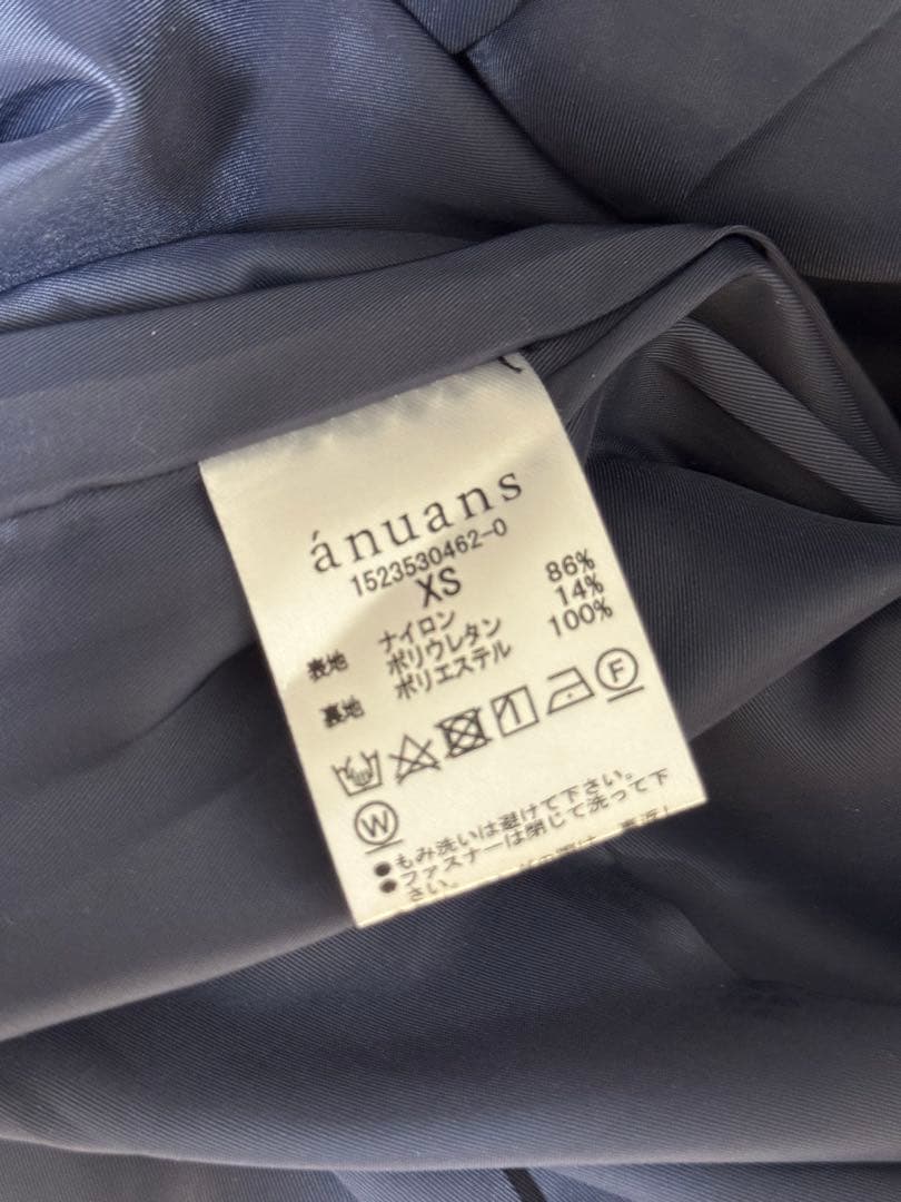 anuans ステッチワークコクーンワンピース （NAVY） xs