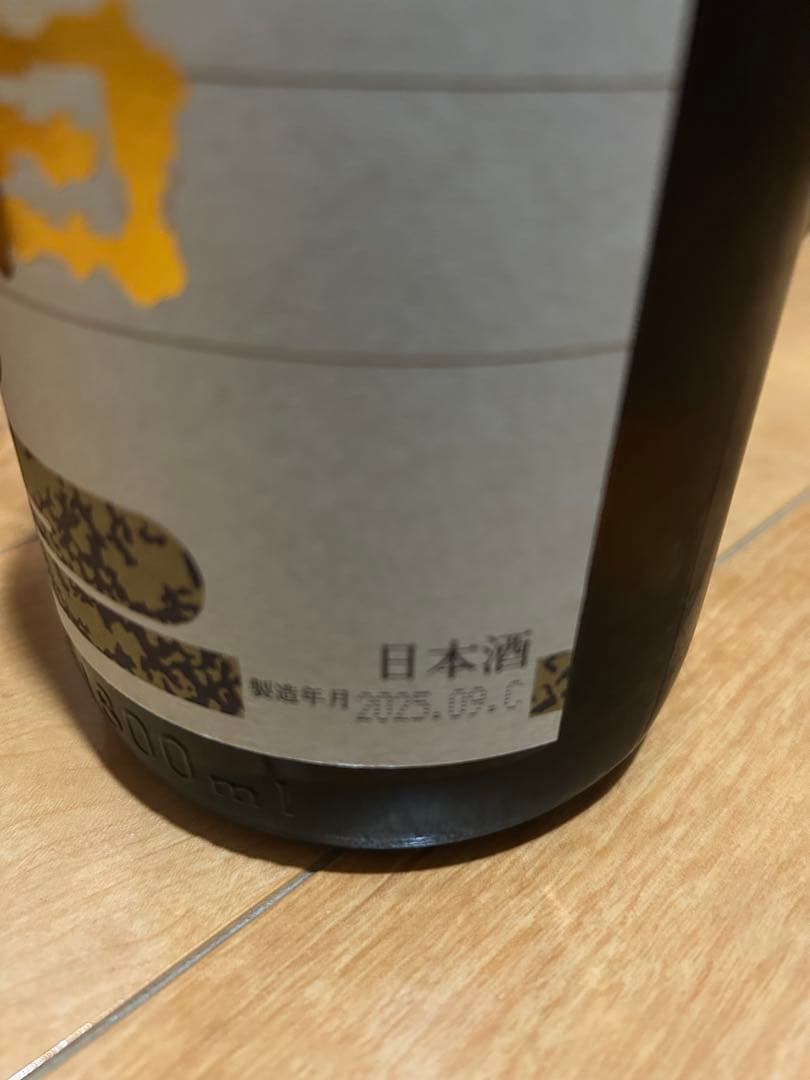 朝日鷹 日本酒 1800ml 高木酒造