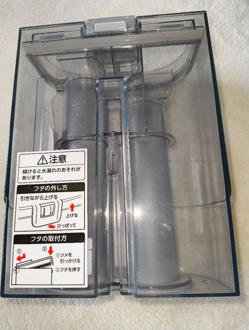 アイリスオーヤマリンサ―クリーナー　ロングコ―ドタイプ　ＲＮＳ―Ｐ１０―Ｗ