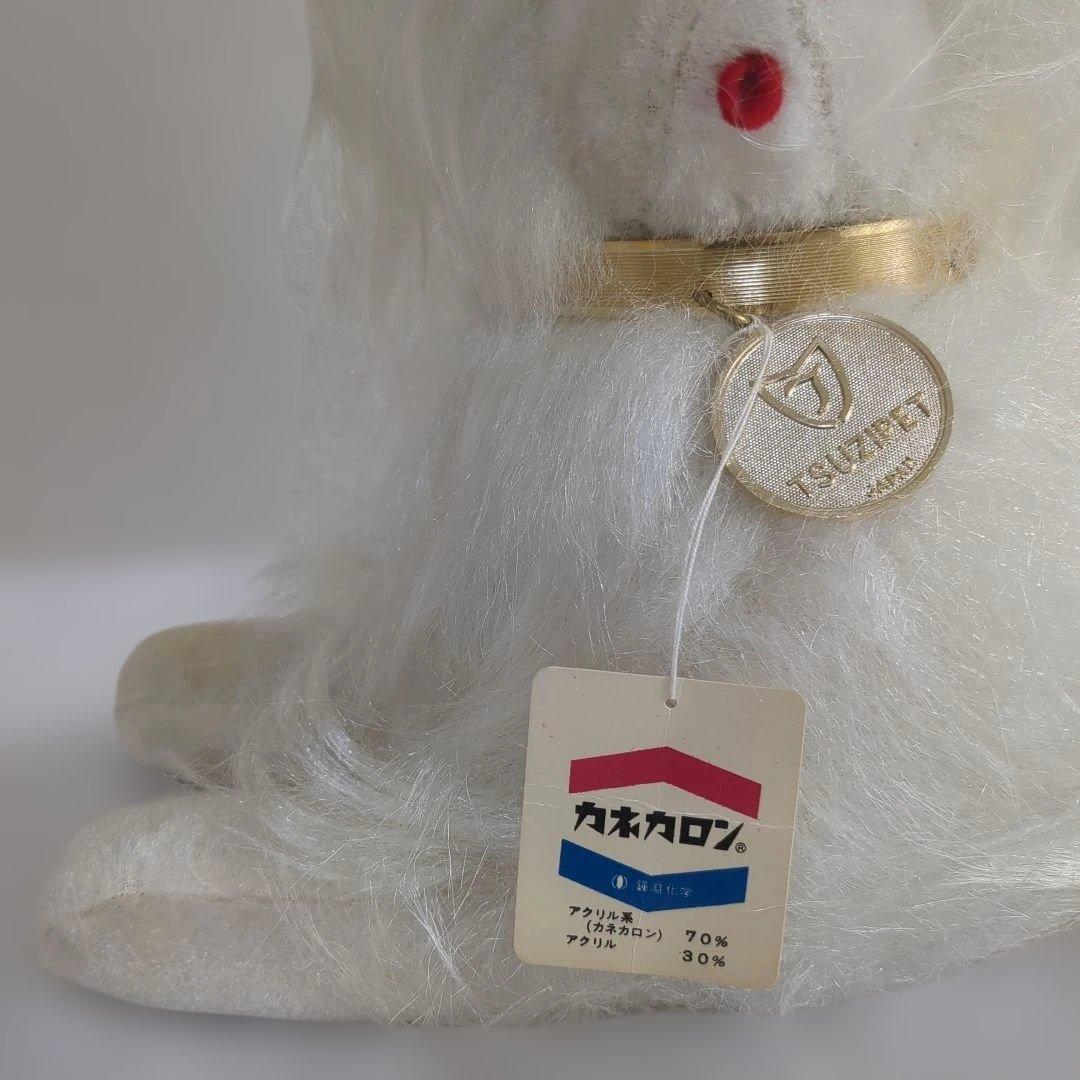 ツジペット お手入れワンチャン 犬 ぬいぐるみ