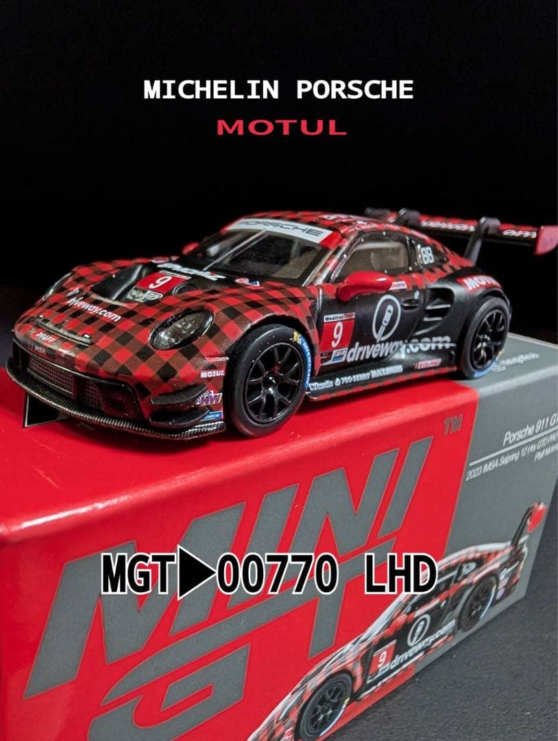 MINIGT 1/64 Porsche 911 GT3 R #9 完売品