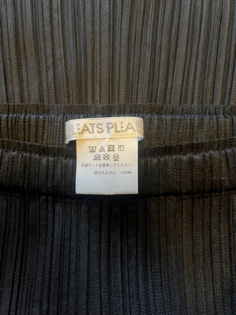 【未使用】PLEATS PLEASE ISSEY MIYAKE黒スカートフリンジ