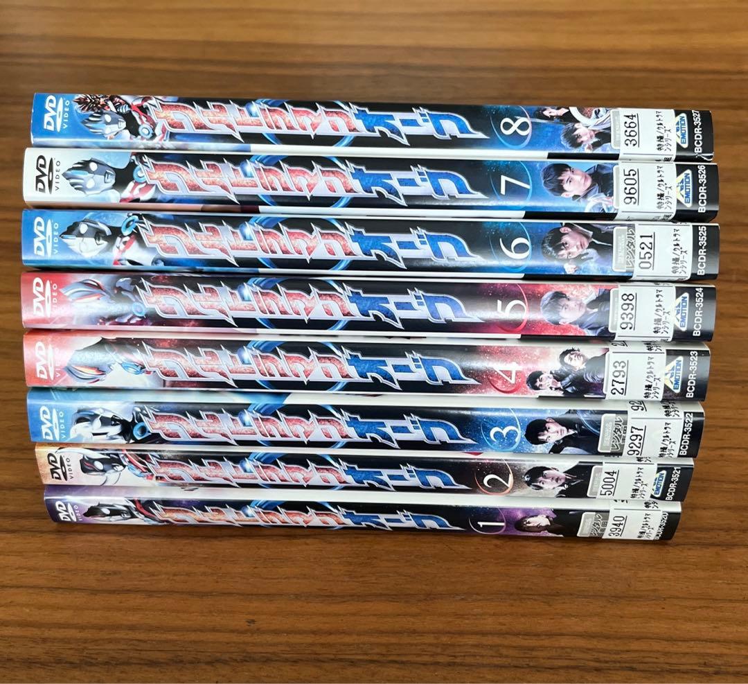 ウルトラマンオーブ DVD 全8巻　全巻セット