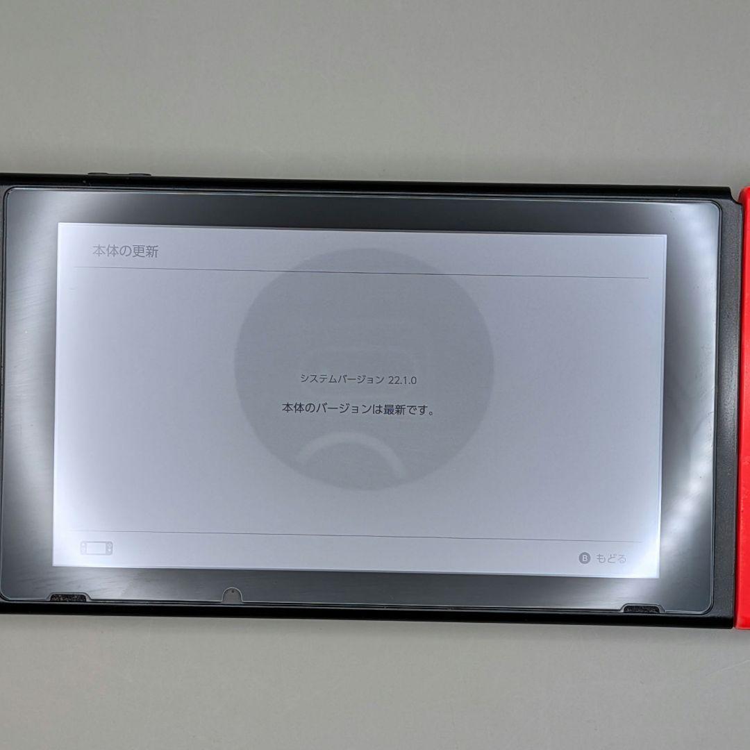 【欠品あり】Nintendo Switch 本体セット 256GB SD付