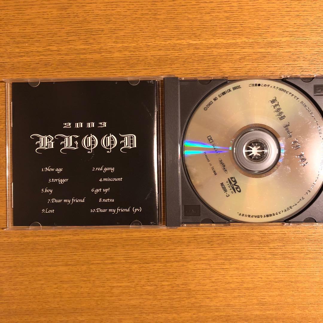 鈴木慎一郎　BLOOD 2003年DVD 激レア