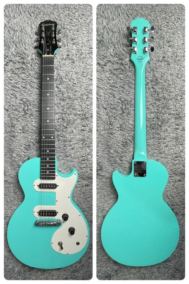 ギター Epiphone Les Paul SL