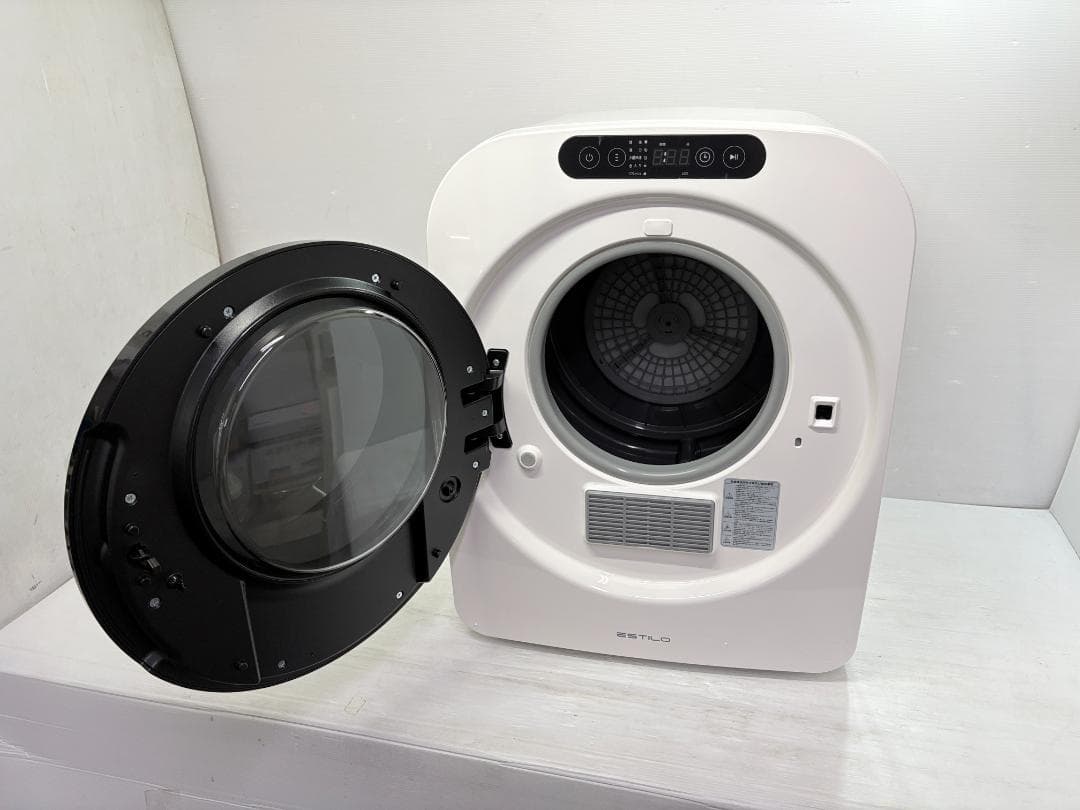 エスティロ コンパクト 衣類乾燥機 3.5kg ILD-341ZZEB-JP