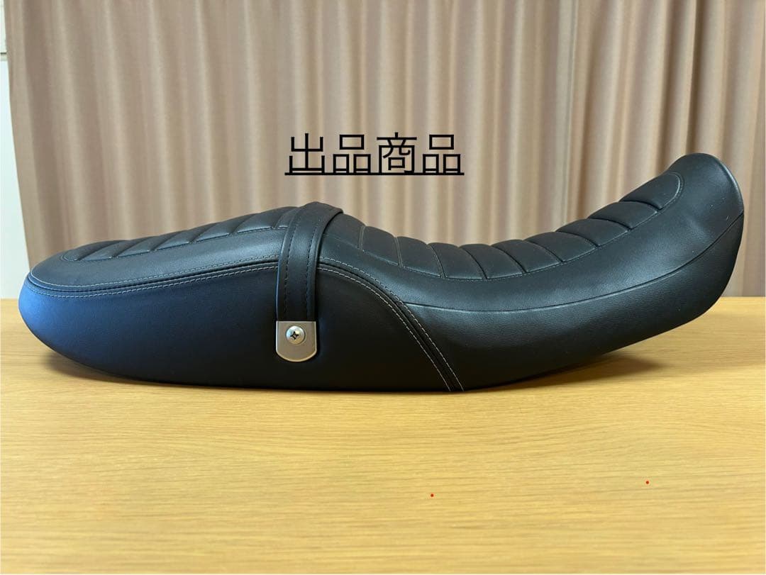 z900rs ローダウンシート　純正加工　アンコ抜き
