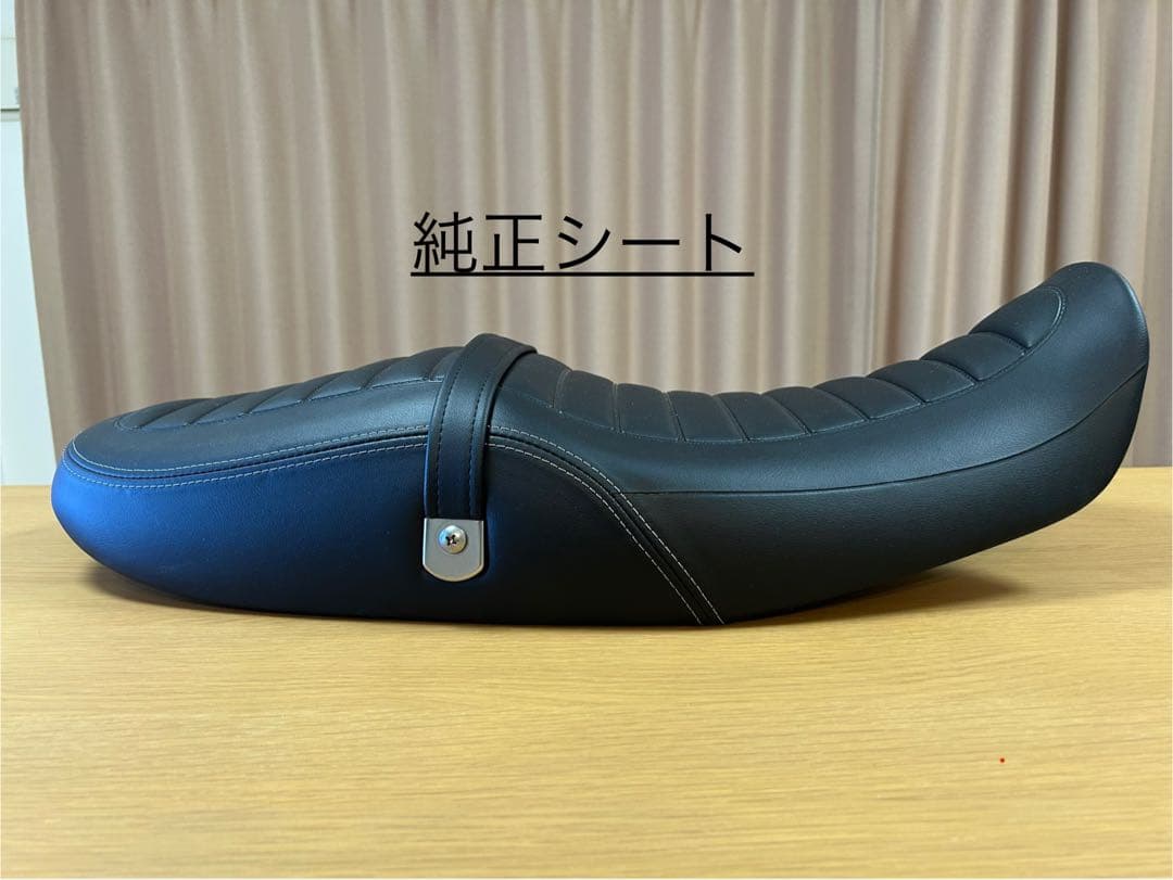 z900rs ローダウンシート　純正加工　アンコ抜き