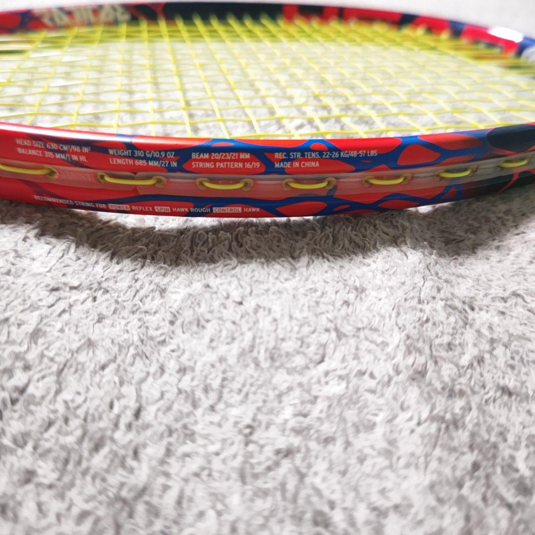 3月15日まで値下げ HEAD RADICAL PRO 2本セット
