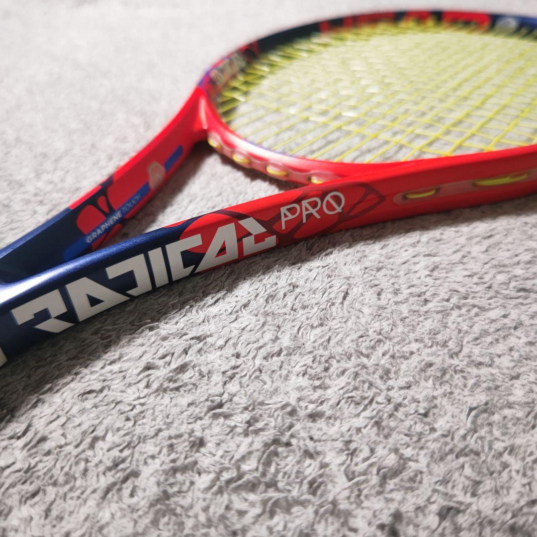 3月15日まで値下げ HEAD RADICAL PRO 2本セット