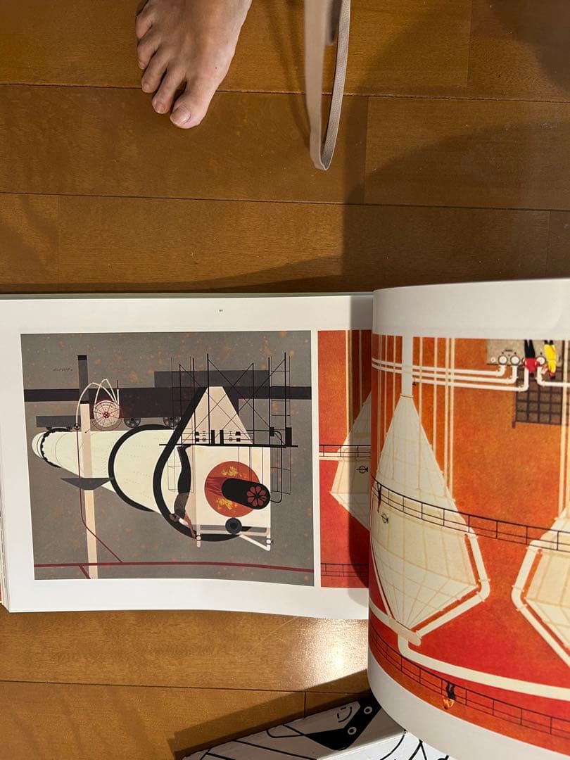 CHARLEY HARPER AN ILLUSTRATED LIFE 画集