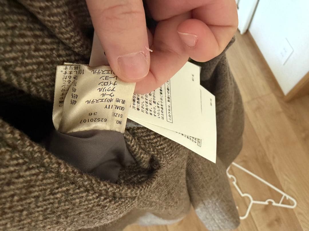 ANUKE (アンヌーク） Herringbone Wool Jacket