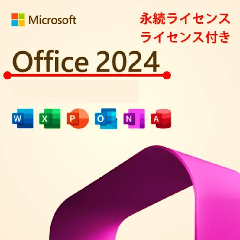 初心者方安心PC第八世代／無線LAN／16GB／SSD256GB／HDD 2TB