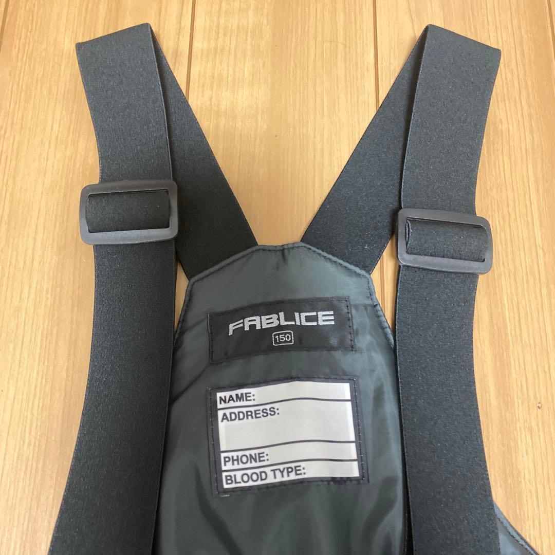 【美品】FABLICEスキースノボーウェア150サイズ赤黒