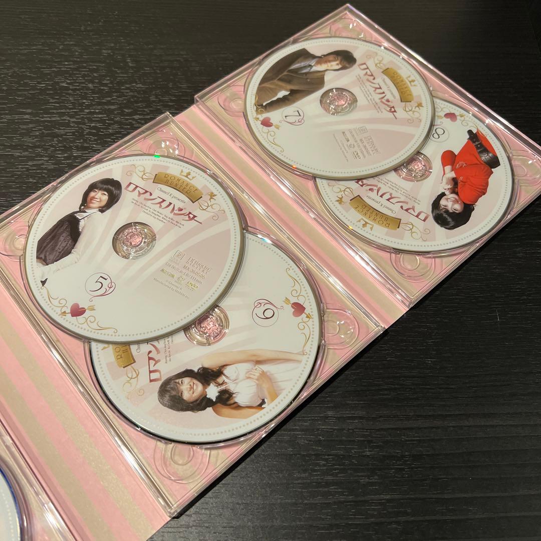 ロマンスハンター DVD-BOX〈8枚組〉