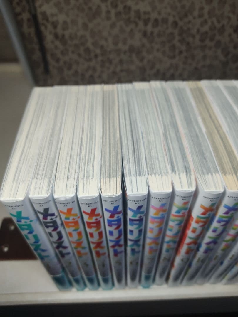 メダリスト 全巻セット 1-13巻 つるまいかだ