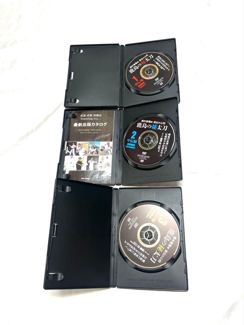 鹿島の秘太刀DVD【初伝 中伝 奥伝】全巻セット
