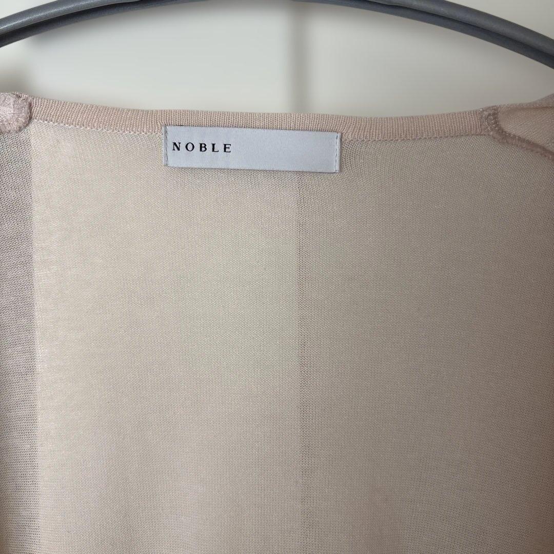 NOBLE 18G シアーオーバーサイズカーディガン