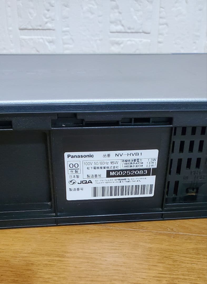 Panasonic　リモコン付 　VHSビデオデッキ 　ビデオカセットレコーダー