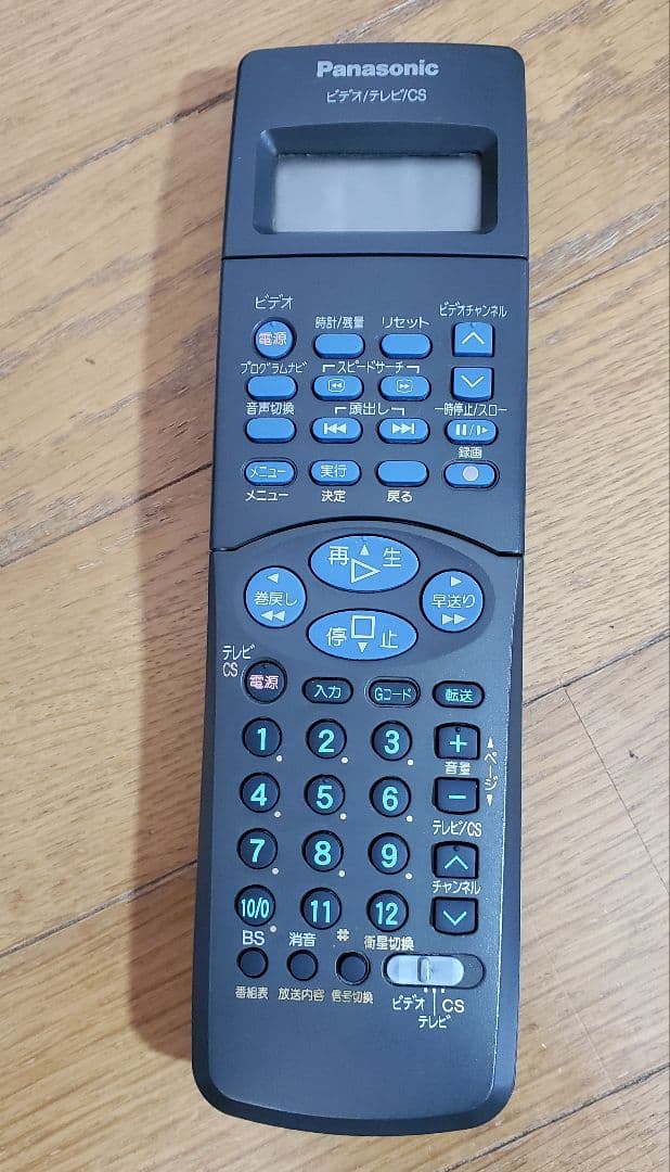 Panasonic　リモコン付 　VHSビデオデッキ 　ビデオカセットレコーダー