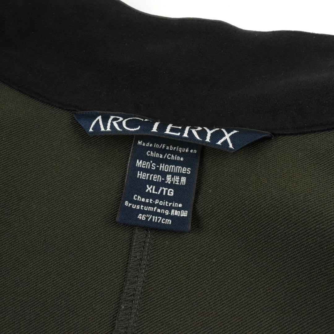 ARC’TERYX GAMMA LT JACKET