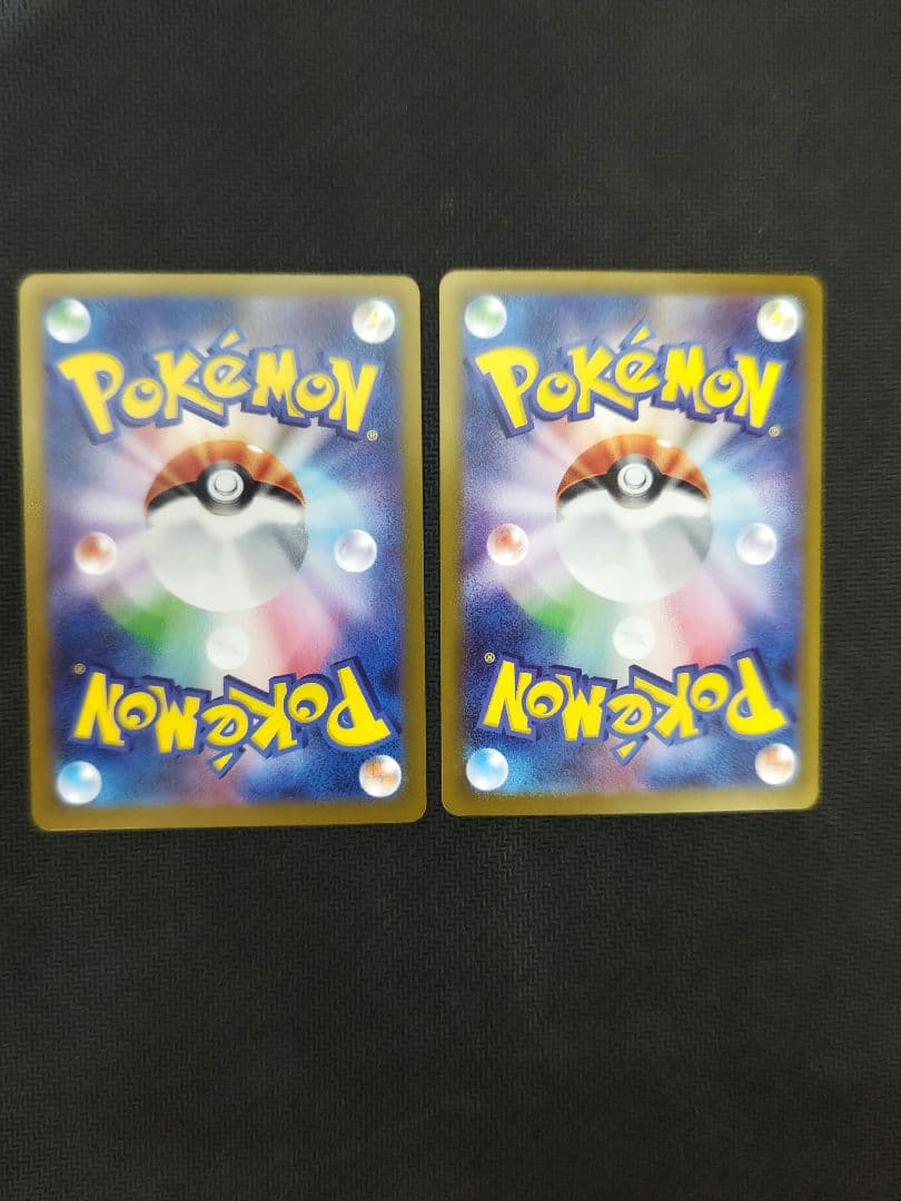 ポケモンカード メガジガルデex sar 2枚セット