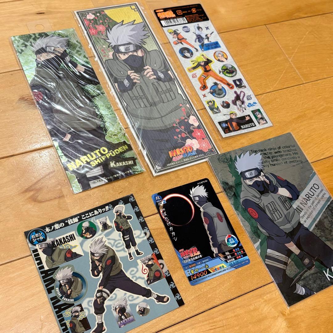 NARUTO カカシ先生 まとめ グッツ 未開封多数