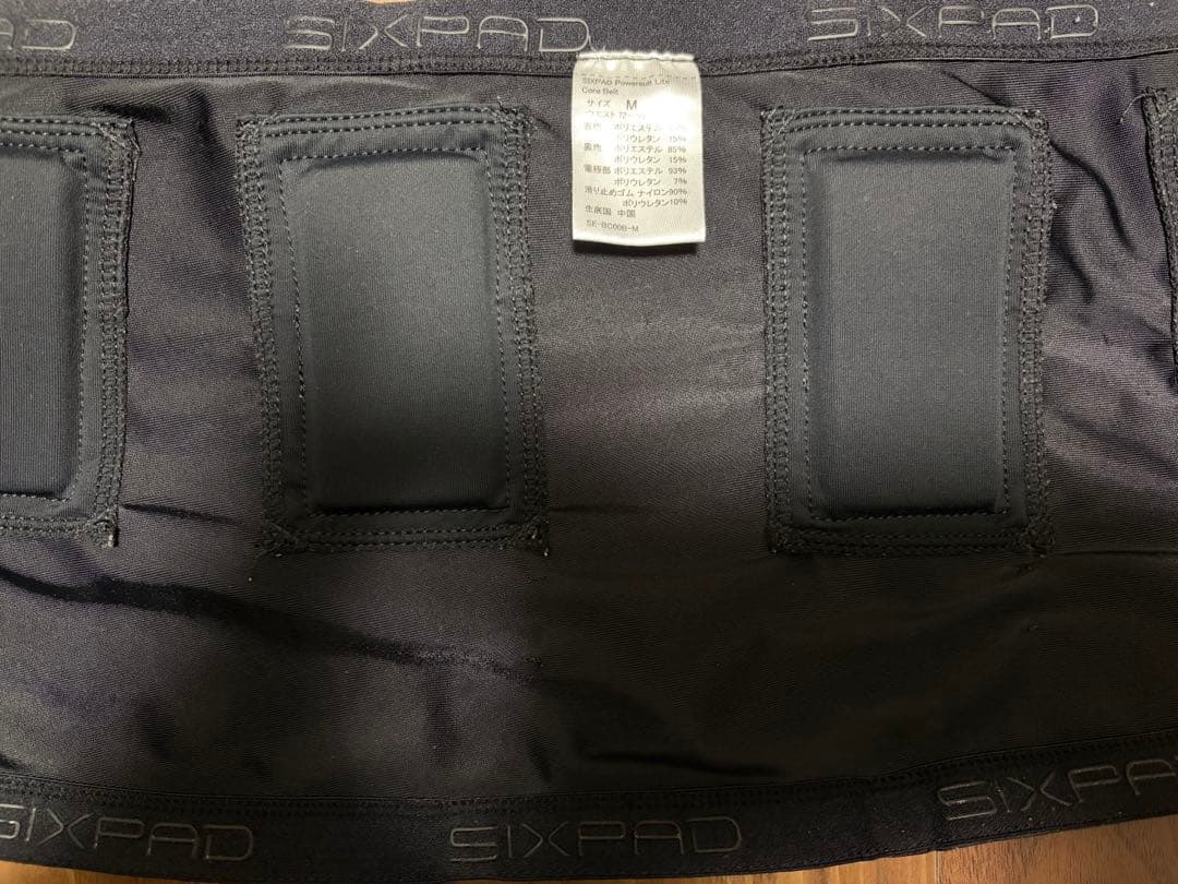 sixpad powersuit lite core belt Mサイズ