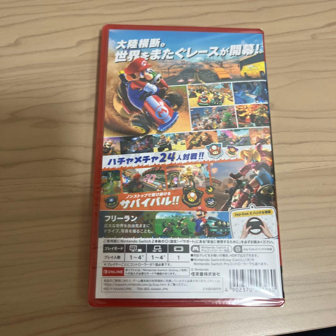 マリオカートワールド　Switch2 ソフト　単品