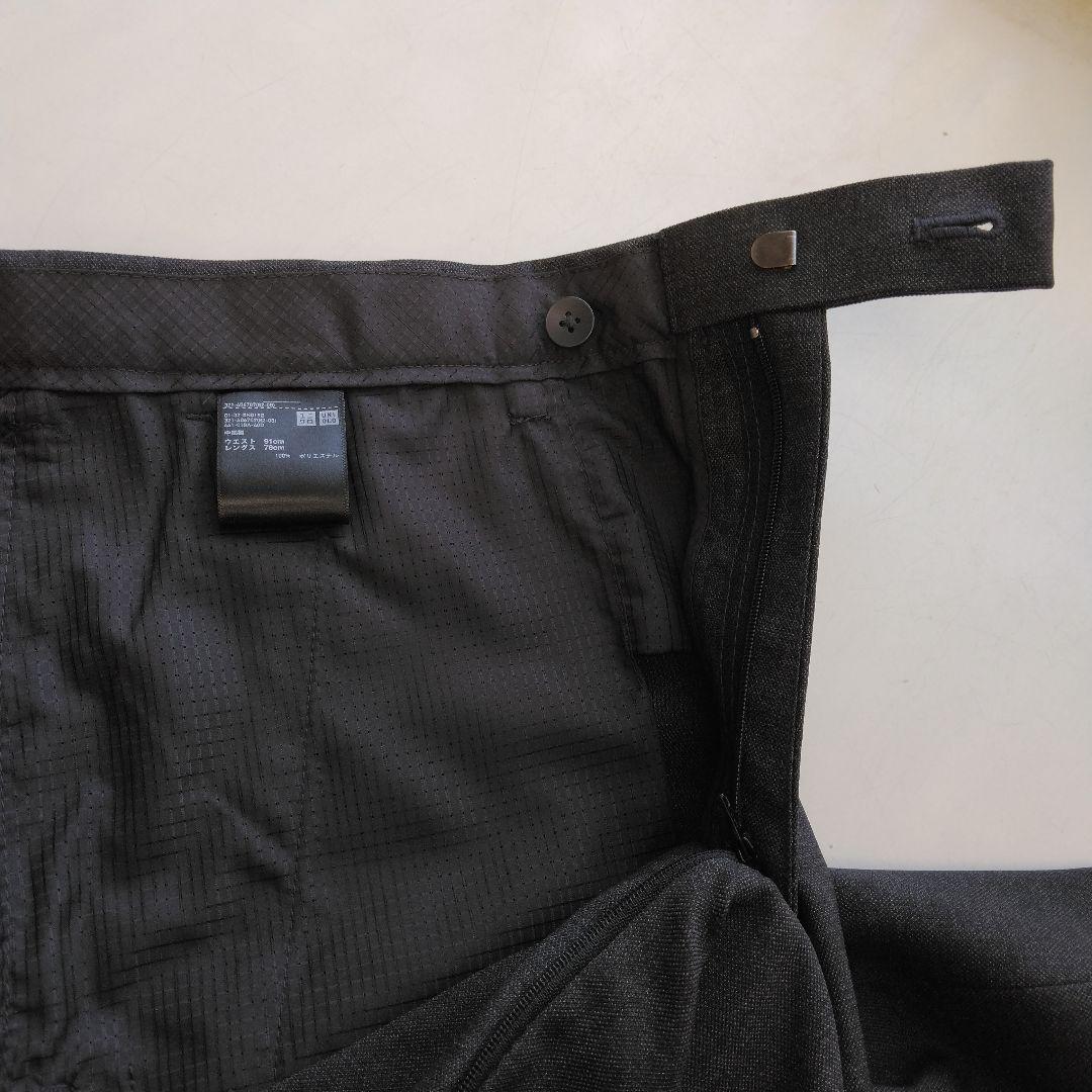 Uniqlo 感動ジャケット ウールライク セットアップ ダークグレー XL