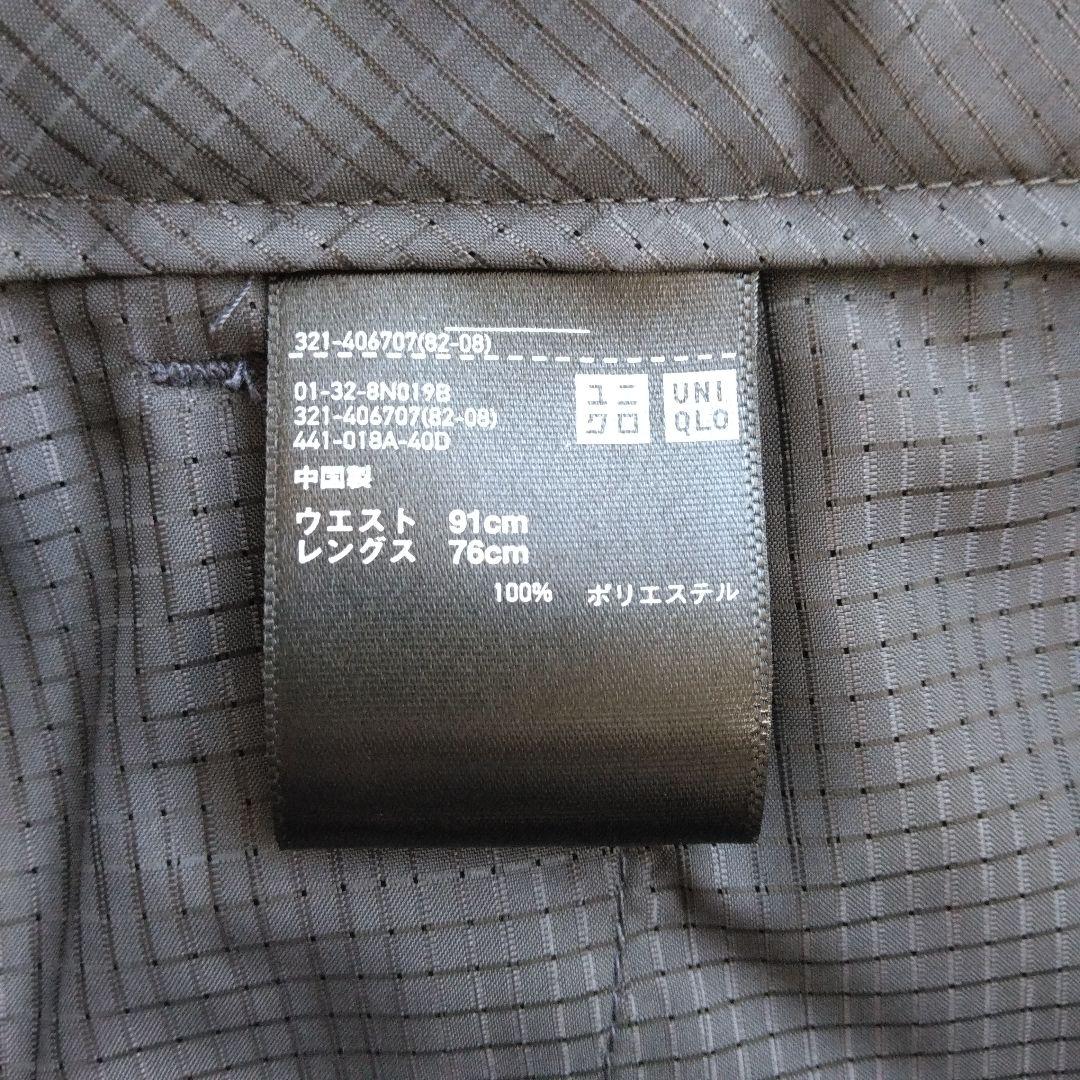 Uniqlo 感動ジャケット ウールライク セットアップ ダークグレー XL