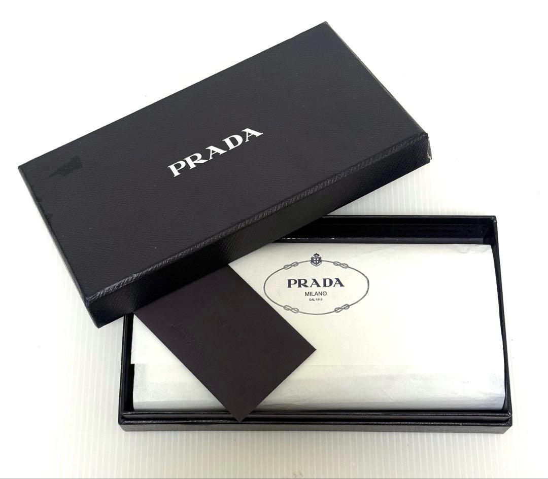 未使用保管品♪ 京都大丸購入品 プラダ 長財布 サフィアーノ二つ折り長財布