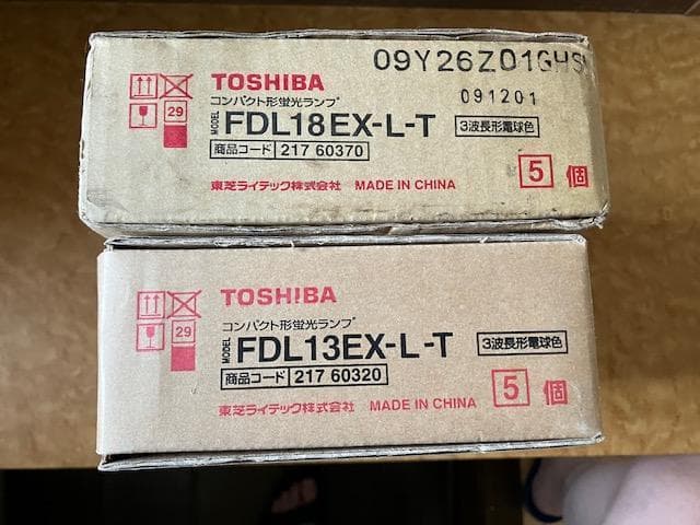 東芝コンパクト型蛍光ランプFDL13EX-L・FDL18EX-L(5本入)