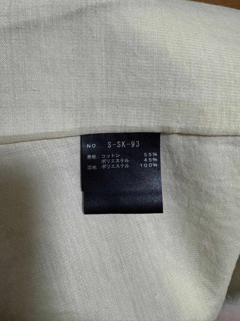 【美品】 SHE Tokyo スカート