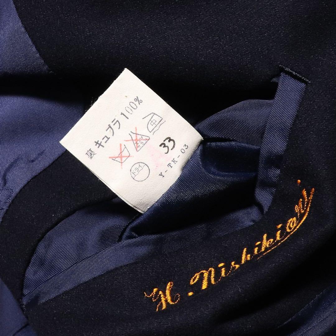 Christian Dior★ダブルブレストジャケット★ブレザー★テーラード