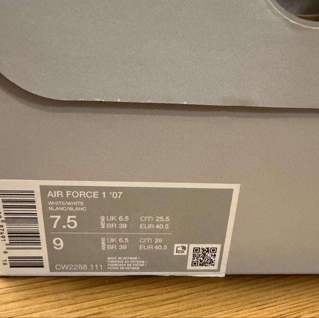 NIKE ナイキ エアフォース1 スニーカー MENS 25.5cm 【未使用】