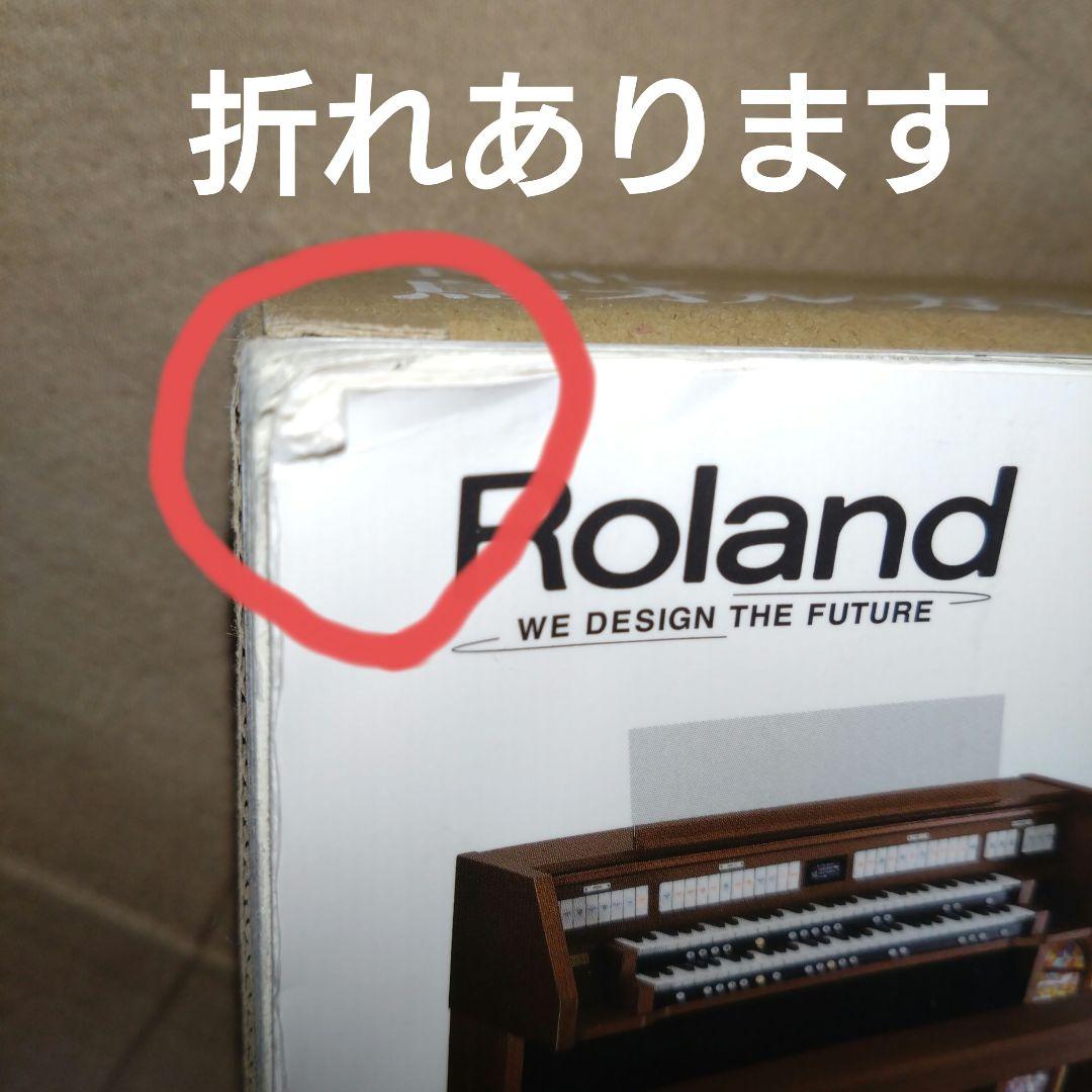 大人の科学マガジン 20(手回し鳥オルガン)