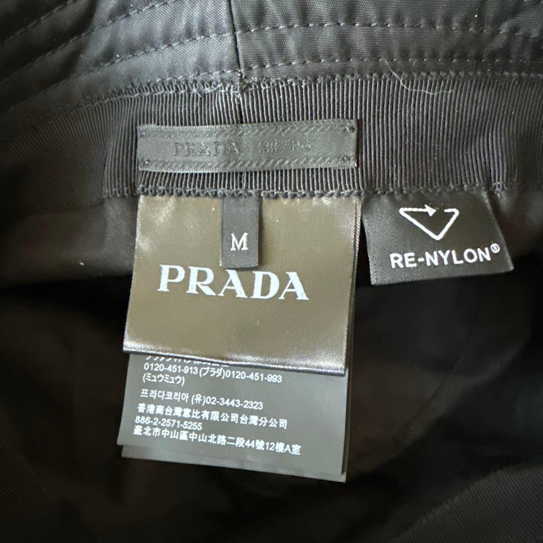 PRADA バケットハット